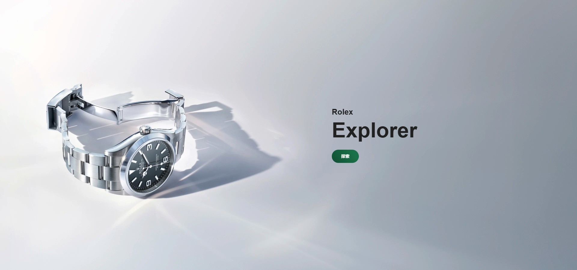 Rolex-2026-06