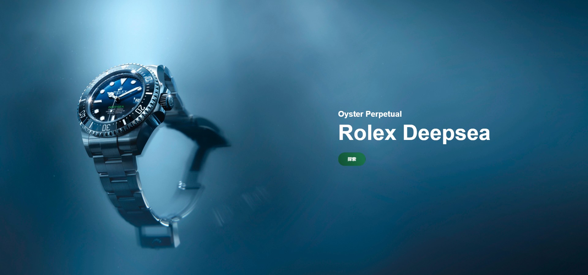 Rolex-202609